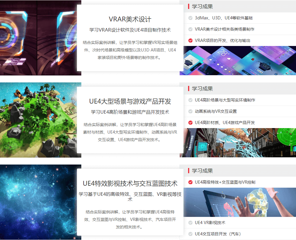 图片2 (1).png