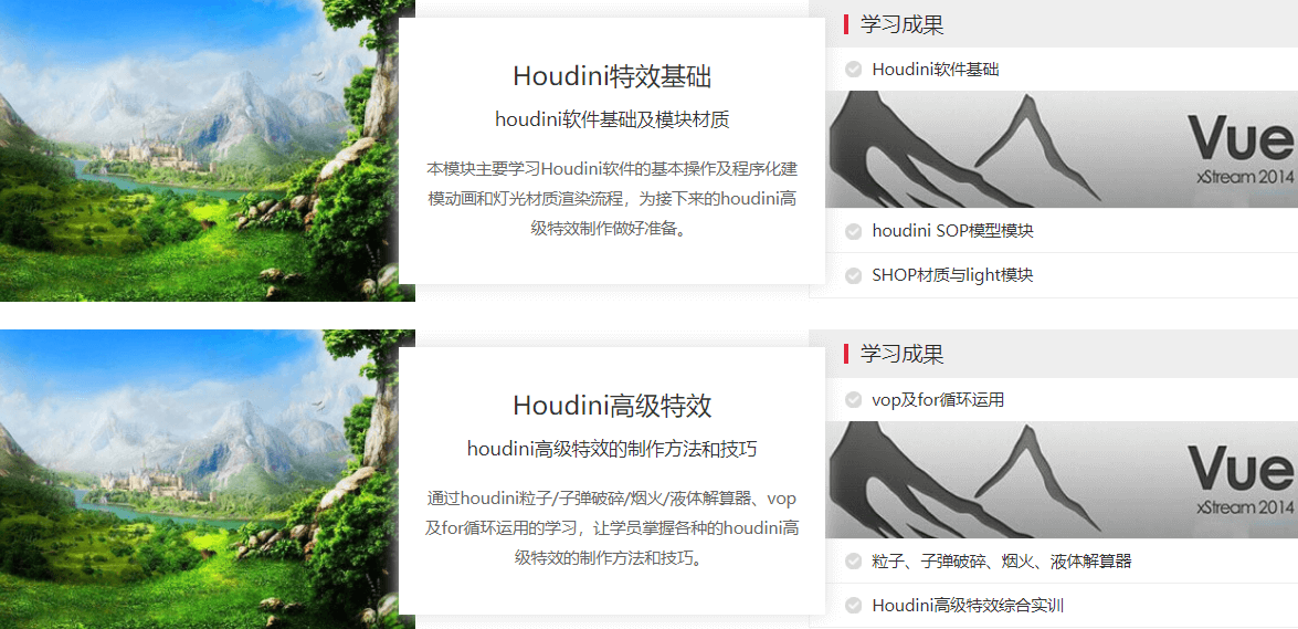 图片79.png