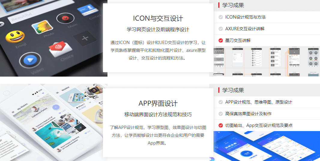 图片17 (1).png