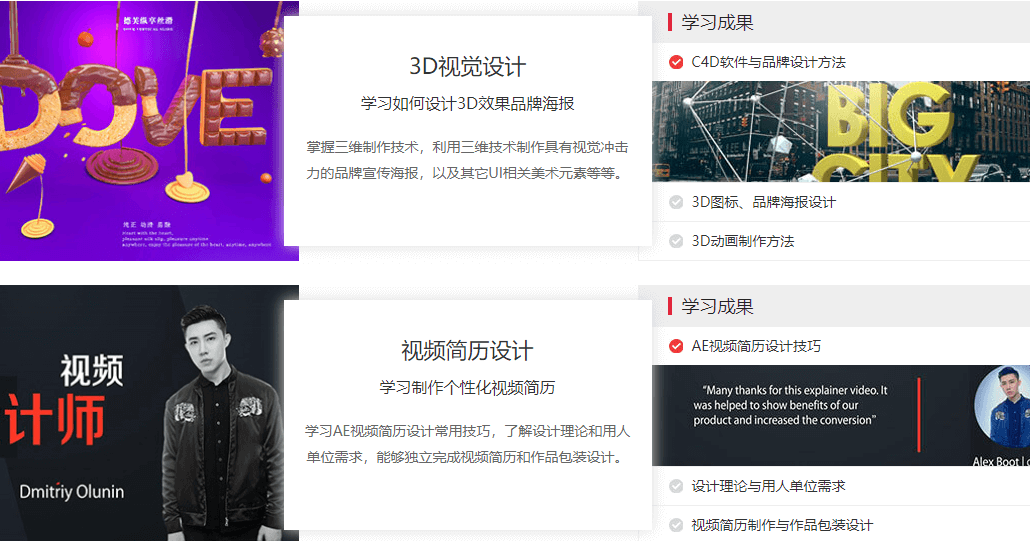 图片24 (1).png