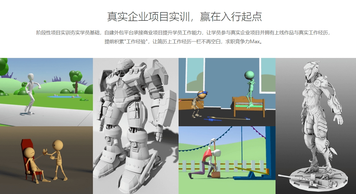 图片9 (1).png