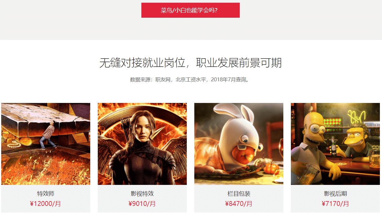 图片31 (1).png