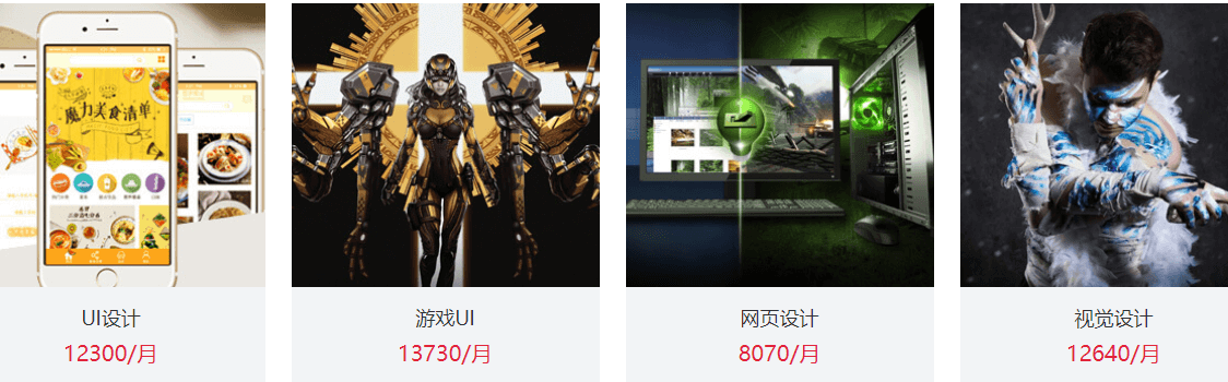 图片20 (1).png 图片20 (1).png