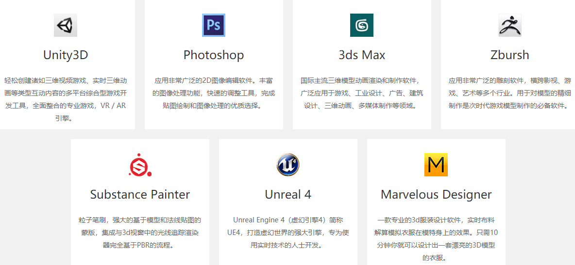 图片3 (1).png