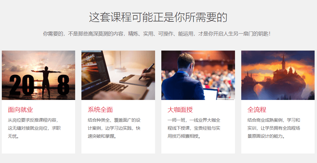 图片7 (1).png