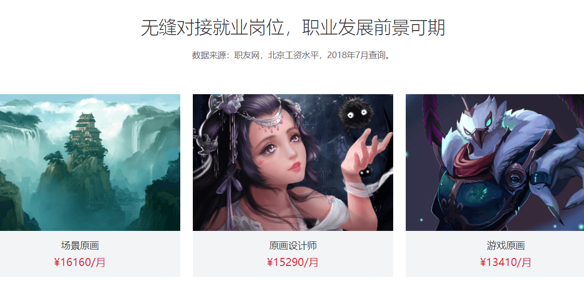 图片6 (1).png