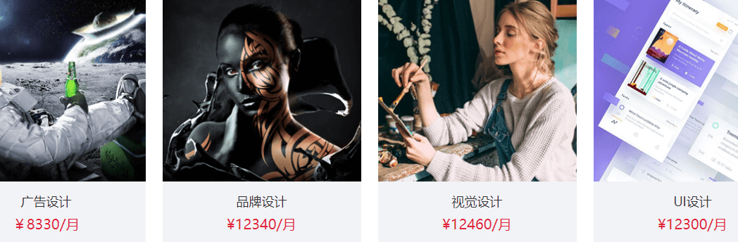 图片13 (1).png