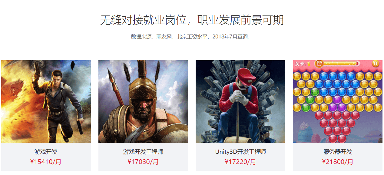 图片40 (1).png