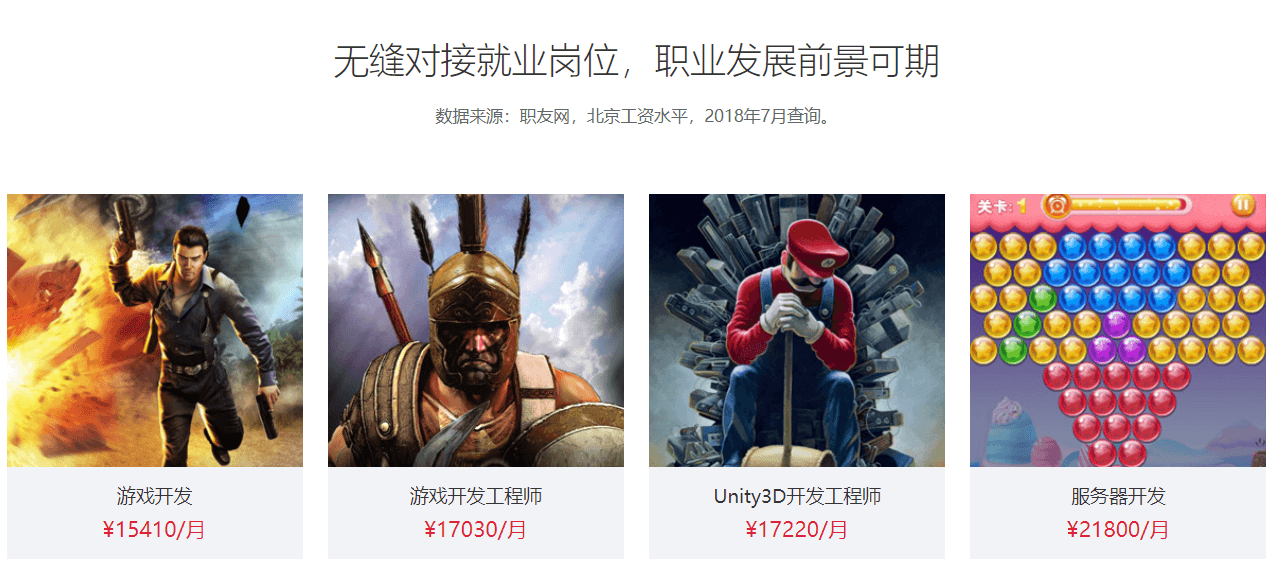 图片48 (1).png