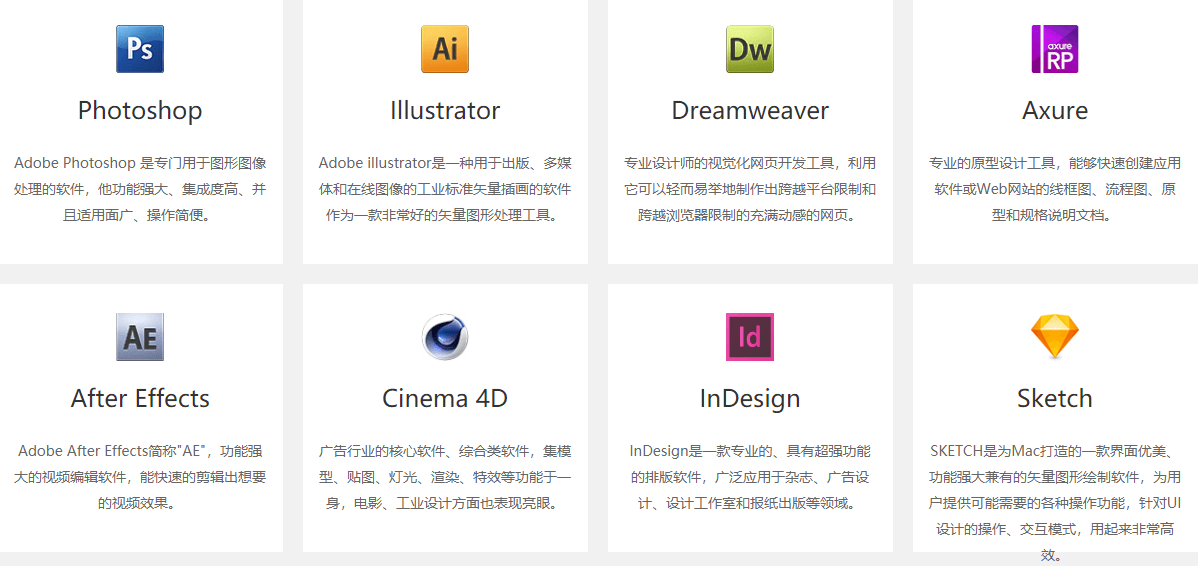图片19 (1).png 图片19 (1).png