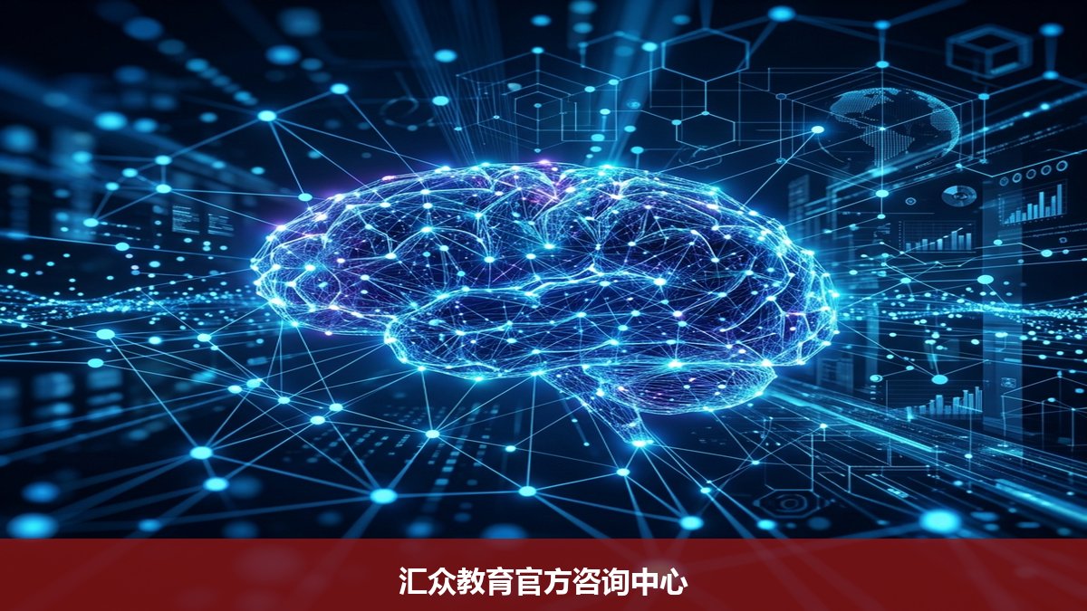 大学刚毕业学什么技术能进游戏大厂？报汇众教育游戏学院的次世代模型设计精英专业课程能直接上岗吗？