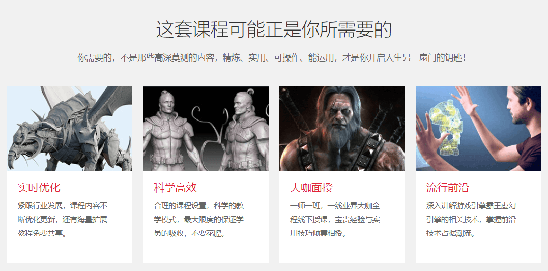 图片17 (1).png