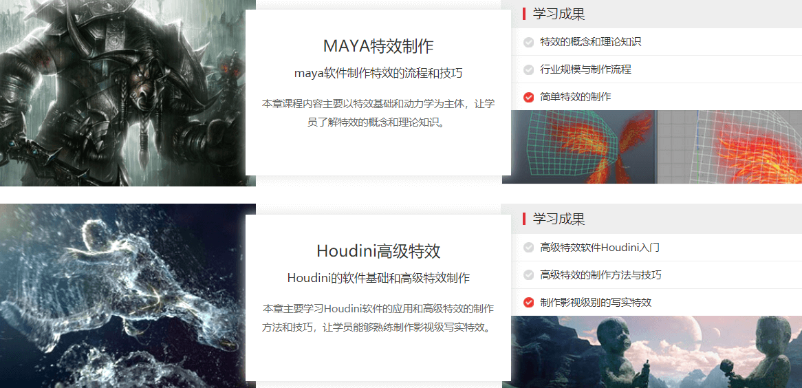 图片69.png