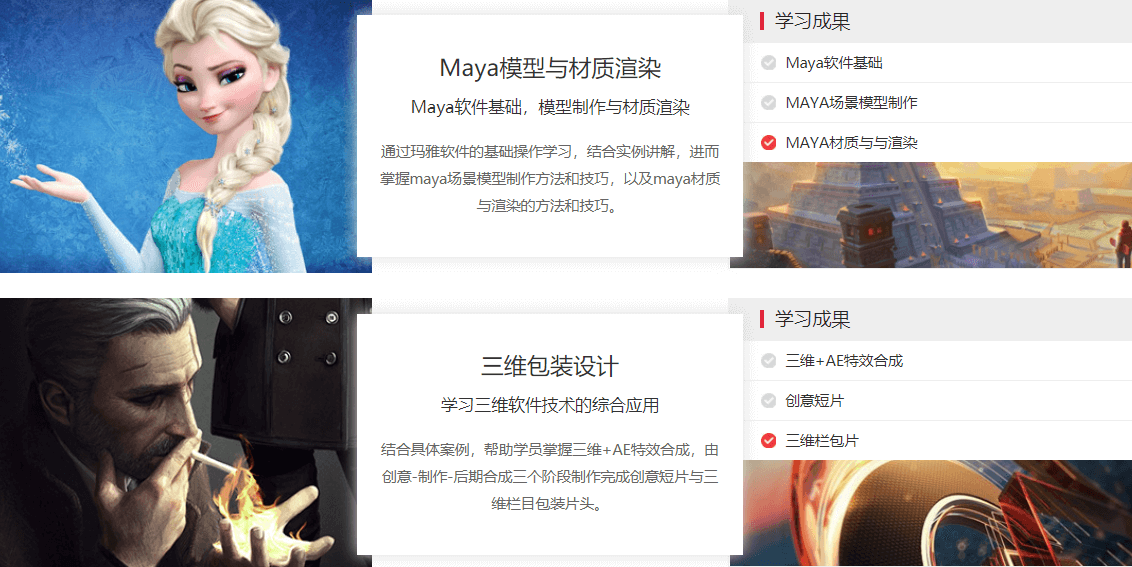 图片31.png