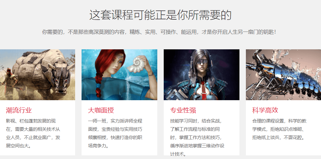 图片56.png
