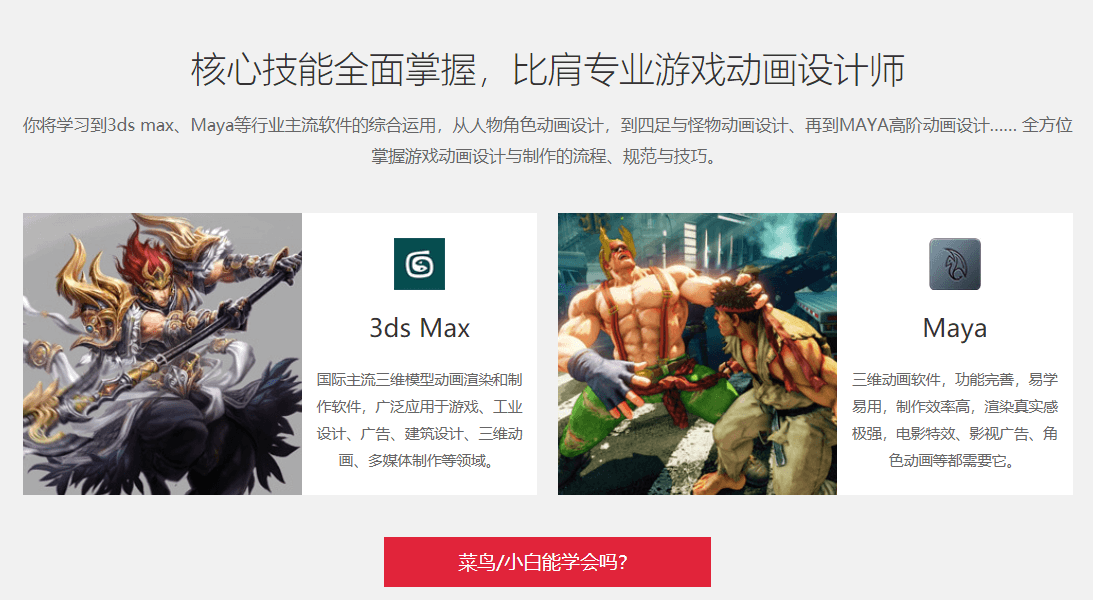 图片23 (1).png
