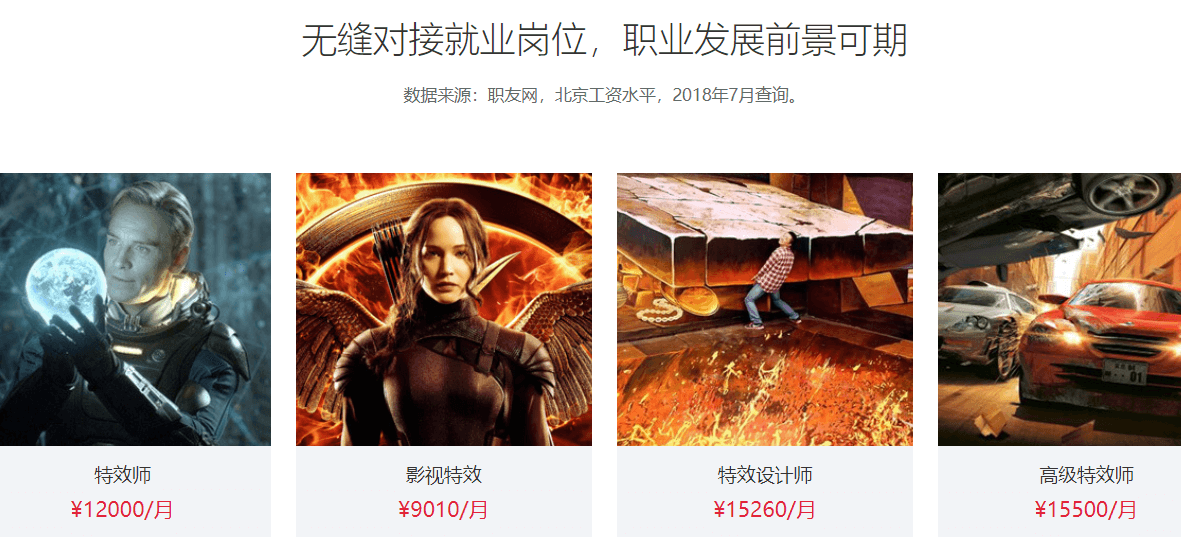 图片72.png