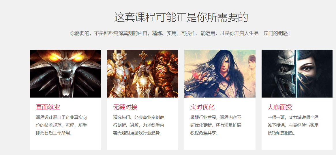 图片73 (1).png