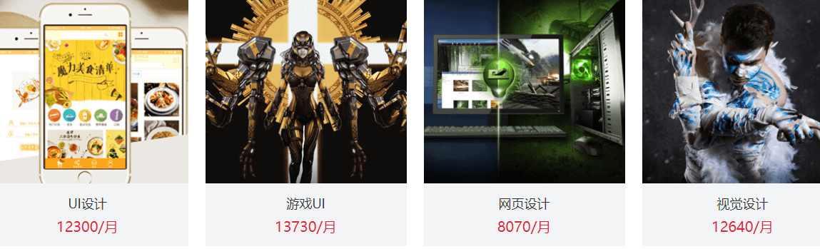 图片6 (1).png
