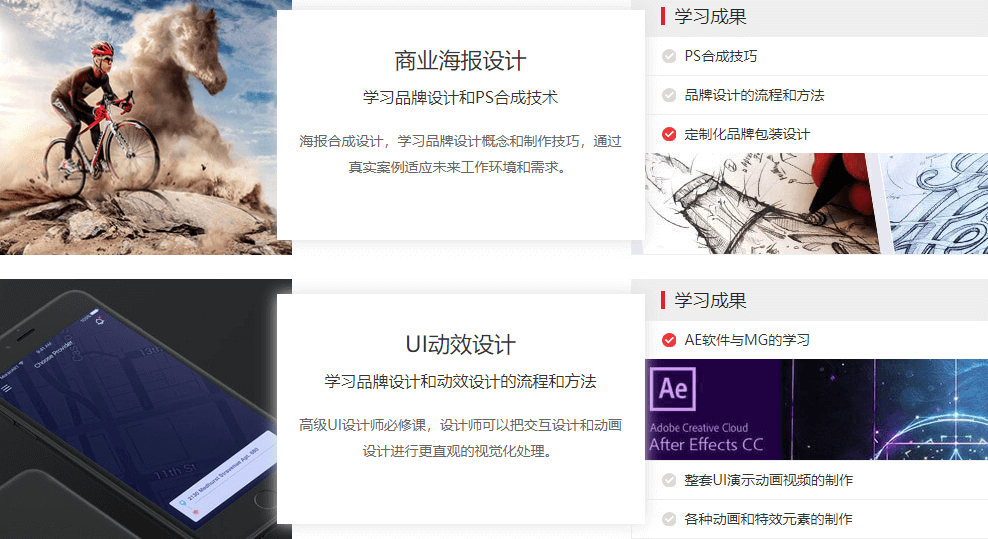 图片23 (1).png