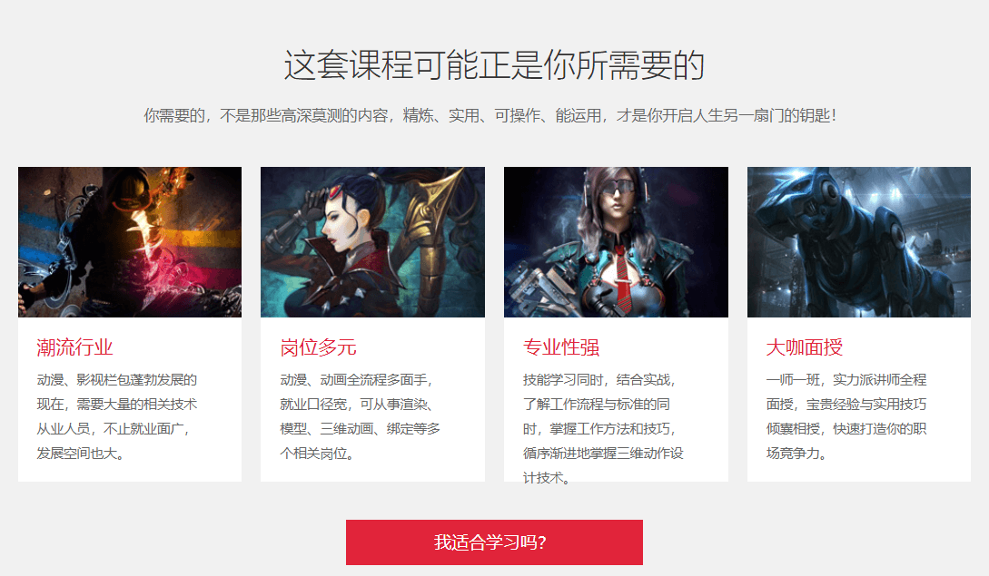 图片8 (1).png
