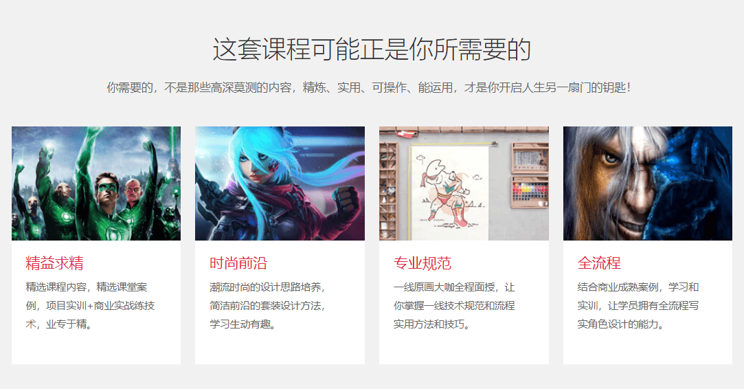 图片62 (1).png