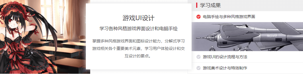图片4 (1).png