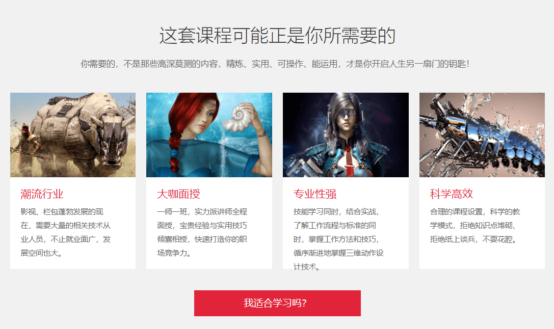 图片32 (1).png