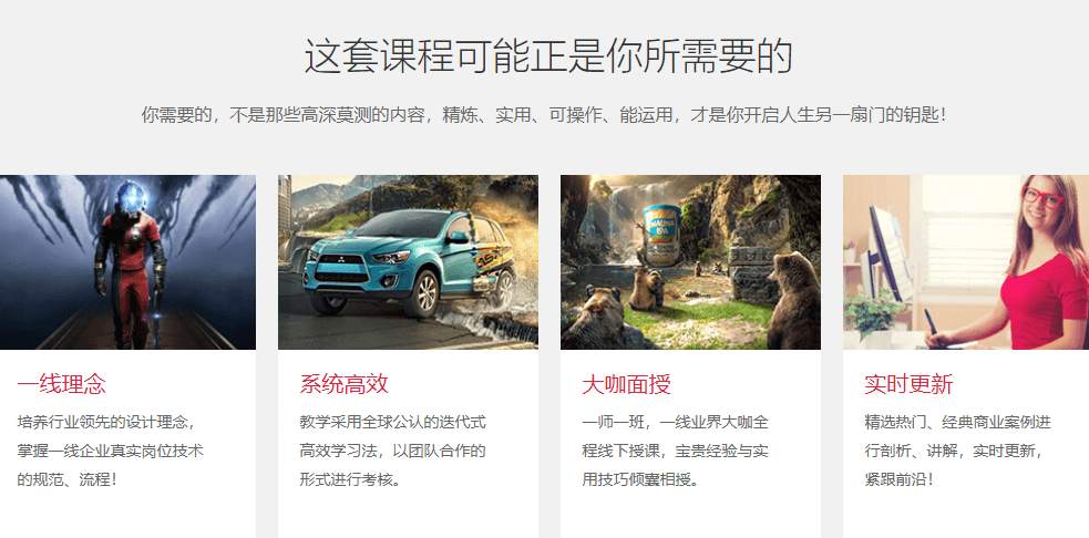 图片31 (1).png