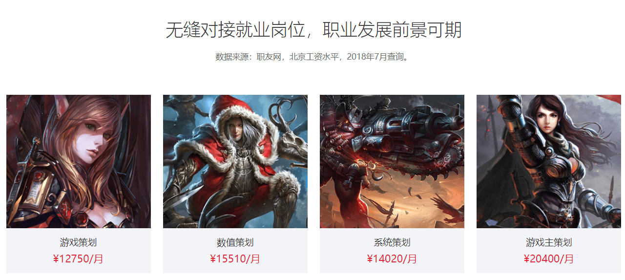 图片32 (1).png