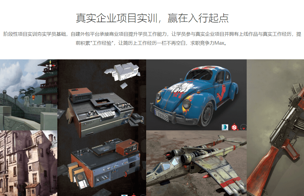 图片32 (1).png