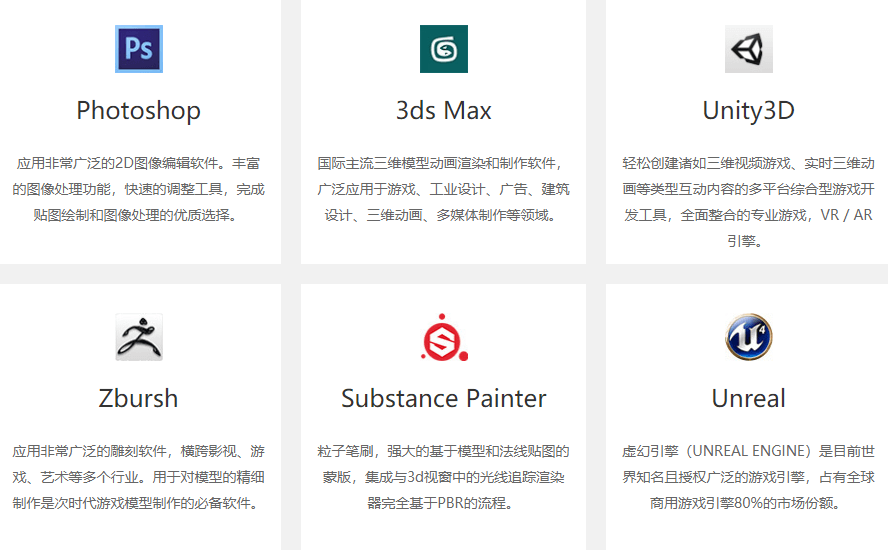 图片29 (1).png