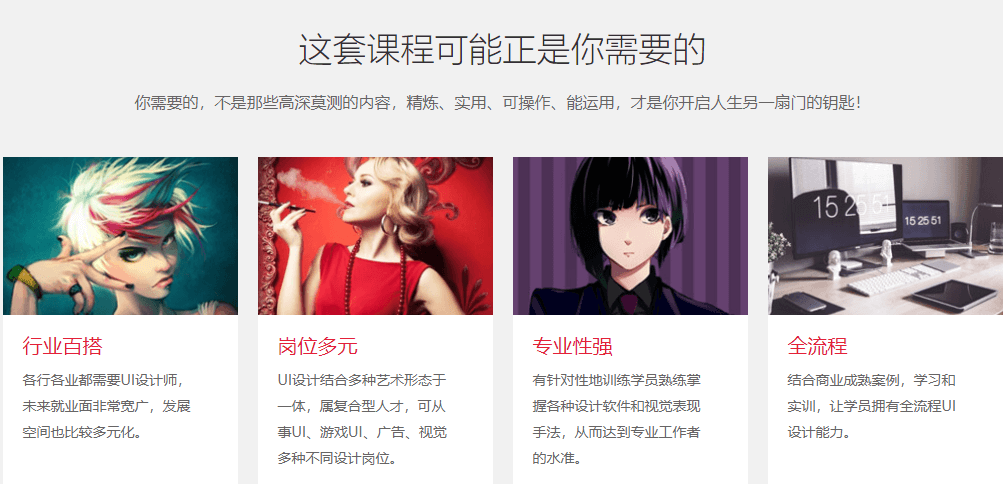 图片7 (1).png