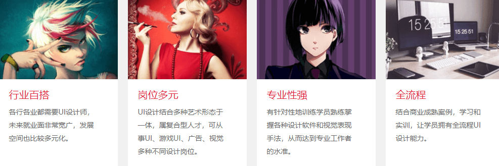 图片21 (1).png 图片21 (1).png