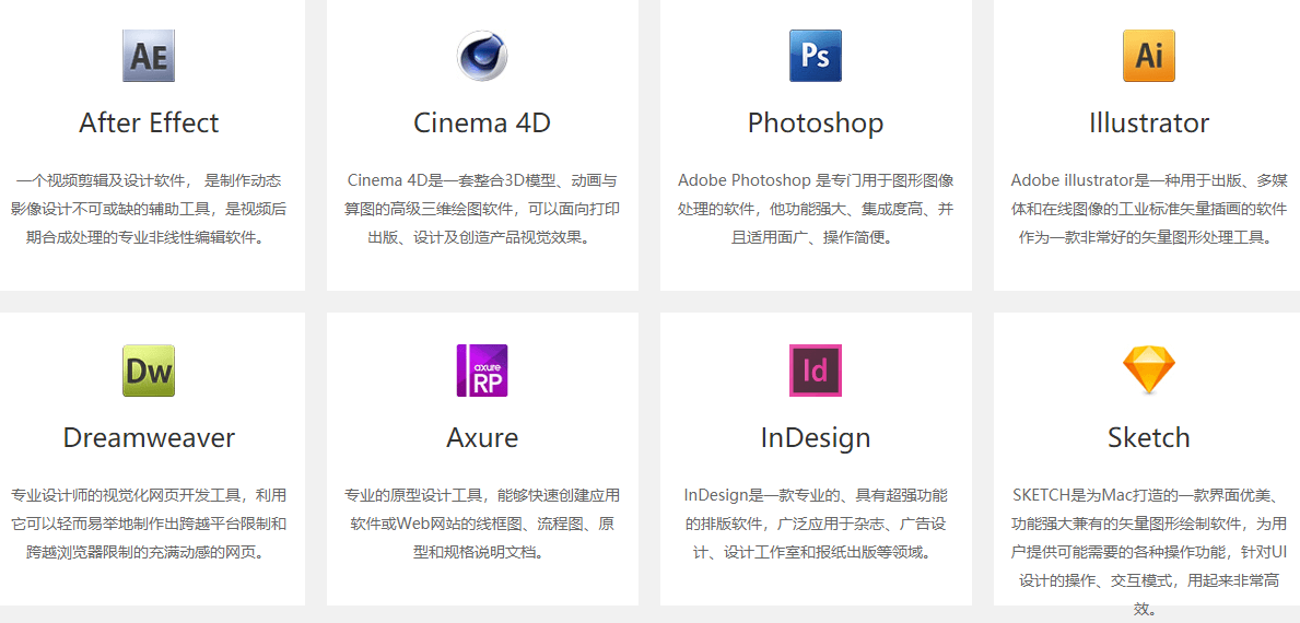图片12 (1).png