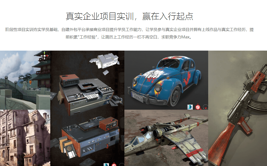 图片16 (1).png