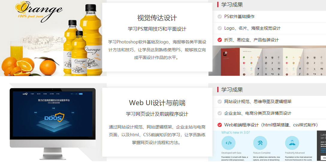 图片16 (1).png