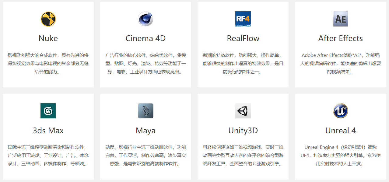 图片30 (1).png
