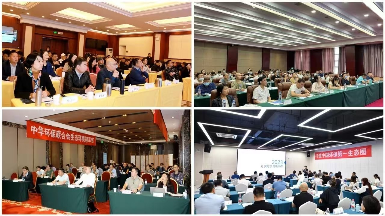 微信图片_20250925105540_353_423.jpg 微信图片_20250925105540_353_423.jpg