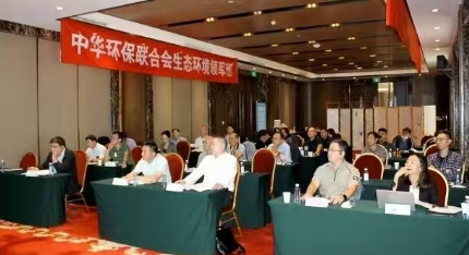 生态环境培训的核心价值:赋能个人、组织与社会协同发展 生态环境培训的核心价值:赋能个人、组织与社会协同发展