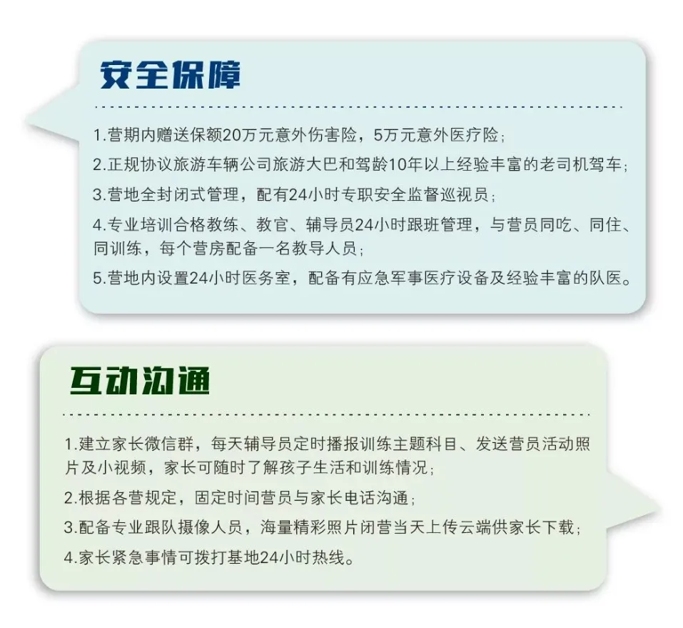图片5.png 图片5.png