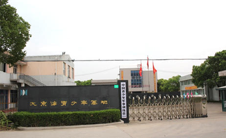 7天特战精英军事夏令营(上海营)