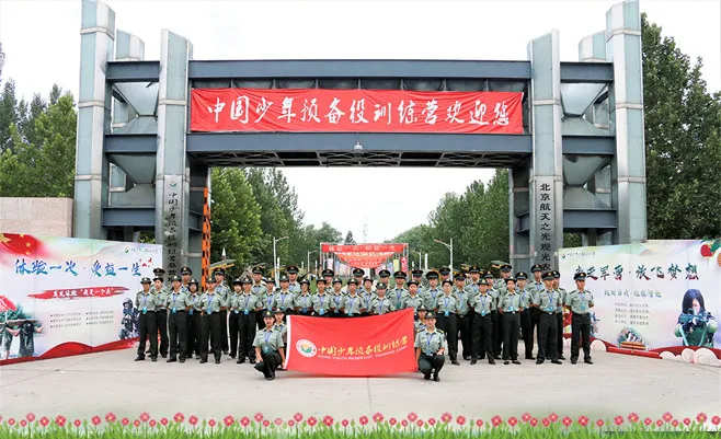 图片6.png 图片6.png