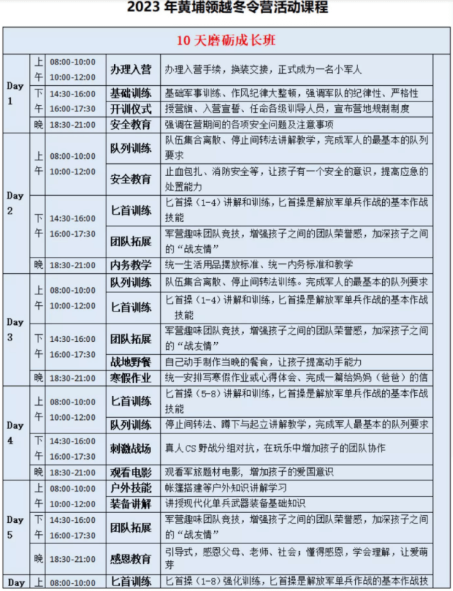 1669701424698 (1).png