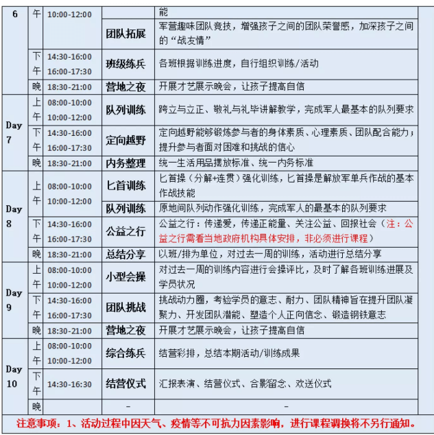 1669701440334 (1).png