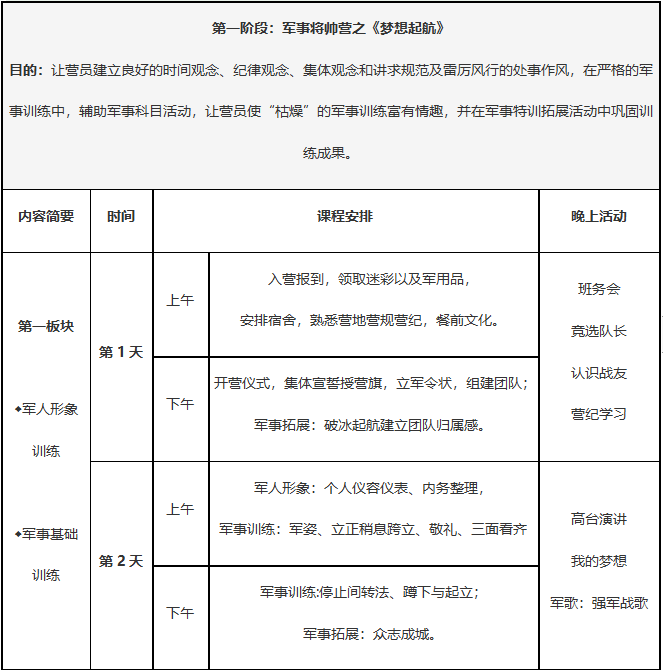 1 (2).png