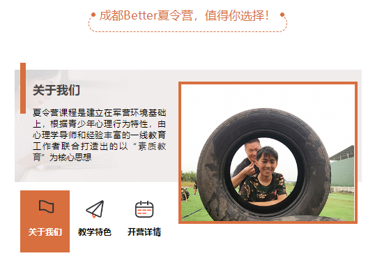 图片29.png