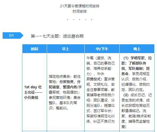 图片39.png