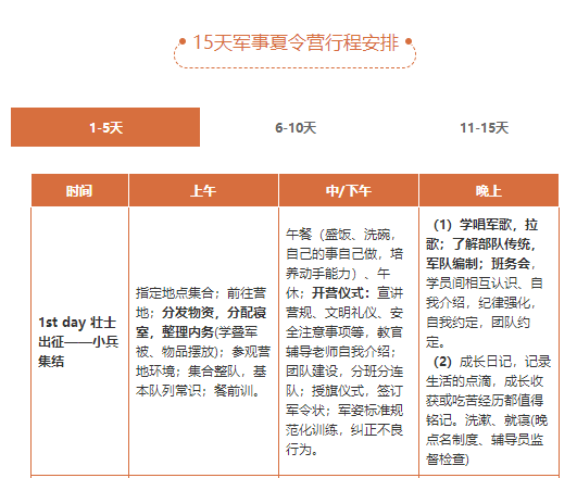 图片30.png