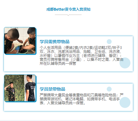 图片19.png 图片19.png